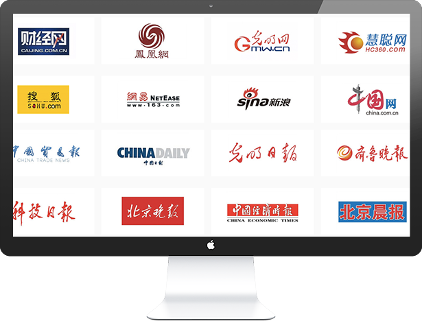 新闻源软文
