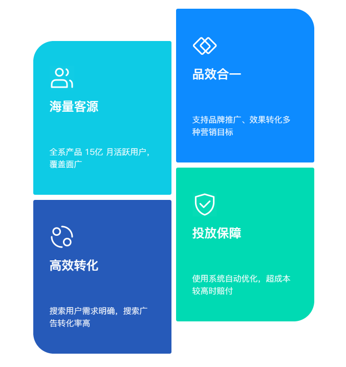 微信截图_20210630151352