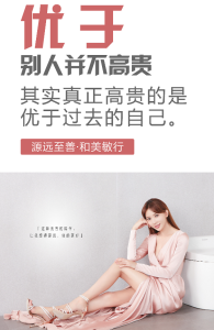 抖音实用的短视频开头万能钩子文案方法，点赞加收藏
